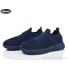 Кросівки дитячі модні Літо X10-2 (12 пар р.32-37) "Wei Wei-Class" недорого оптом від прямого постачальника