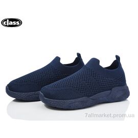 Кросівки дитячі модні Літо X17-2 (12 пар р.32-37) "Wei Wei-Class" недорого оптом від прямого постачальника