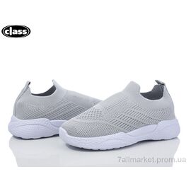 Кросівки дитячі модні Літо X19-3 (12 пар р.32-37) "Wei Wei-Class" недорого оптом від прямого постачальника