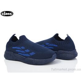 Кросівки дитячі модні Літо X16-2 (12 пар р.32-37) "Wei Wei-Class" недорого оптом від прямого постачальника