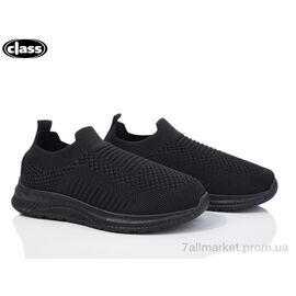 Кросівки дитячі модні Літо X9-1 (12 пар р.32-37) "Wei Wei-Class" недорого оптом від прямого постачальника