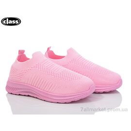 Кросівки дитячі модні Літо X9-3 (12 пар р.32-37) "Wei Wei-Class" недорого оптом від прямого постачальника