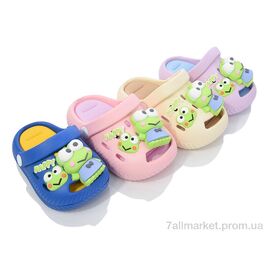 Фотография Кроксы детские летние Лето XF36 mix (12 пар р.18-23) "BABYSHOP" недорого оптом от прямого поставщика