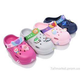 Фотография Кроксы детские летние Лето 295-6 mix (12 пар р.30-35) "BABYSHOP" недорого оптом от прямого поставщика