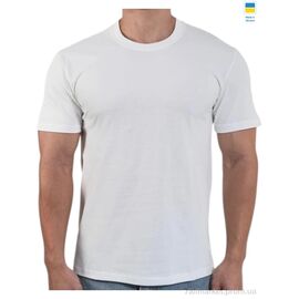 Футболка чоловіча Літо 003 білий (5 шт. р.сіткаM-3XL) "Алия" недорого оптом від прямого постачальника