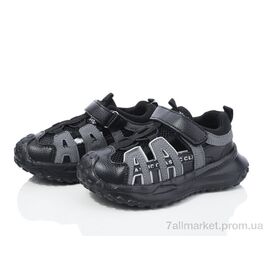 Кросівки дитячі модні Літо AF17-2A (8 пар р.27-32) "Alimama-Girnaive" недорого оптом від прямого постачальника