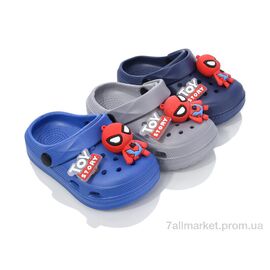 Фотография Кроксы детские летние Лето 6667-2 mix (12 пар р.24-29) "BABYSHOP" недорого оптом от прямого поставщика
