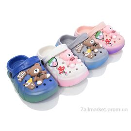 Фотография Кроксы детские летние Лето 6668-1 mix (12 пар р.18-23) "BABYSHOP" недорого оптом от прямого поставщика