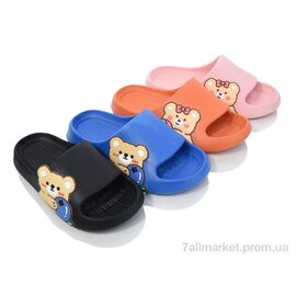 Шльопанці дитячі літні Літо W126 mix (12 пар р.24-29) "BABYSHOP" недорого оптом від прямого постачальника