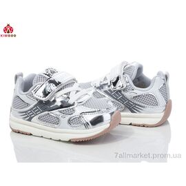 Кросівки дитячі модні Весна/осінь M555-1Y (8 пар р.23-28) "KIMBOO" недорого оптом від прямого постачальника