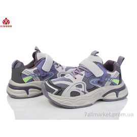 Кросівки дитячі модні Весна/осінь GY2526-3Z (8 пар р.32-37) "KIMBOO" недорого оптом від прямого постачальника