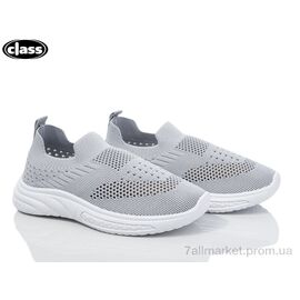 Кросівки дитячі модні Літо D112-2 (12 пар р.32-37) "Wei Wei-Class" недорого оптом від прямого постачальника