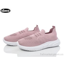 Кросівки дитячі модні Літо D113-3 (12 пар р.32-37) "Wei Wei-Class" недорого оптом від прямого постачальника