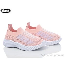 Кросівки дитячі модні Літо 6603-2 (12 пар р.21-26) "Wei Wei-Class" недорого оптом від прямого постачальника