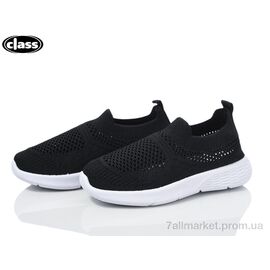 Кросівки дитячі модні Літо 6612-1 (12 пар р.27-32) "Wei Wei-Class" недорого оптом від прямого постачальника