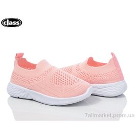 Кросівки дитячі модні Літо 6612-2 (12 пар р.27-32) "Wei Wei-Class" недорого оптом від прямого постачальника
