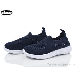 Кросівки дитячі модні Літо 6612-4 (12 пар р.27-32) "Wei Wei-Class" недорого оптом від прямого постачальника