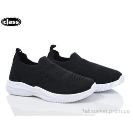 Кросівки дитячі модні Літо 6608-1 (12 пар р.33-38) "Wei Wei-Class" недорого оптом від прямого постачальника