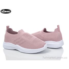 Кросівки дитячі модні Літо 6608-2 (12 пар р.33-38) "Wei Wei-Class" недорого оптом від прямого постачальника