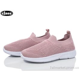 Кросівки дитячі модні Літо 6610-2 (12 пар р.33-38) "Wei Wei-Class" недорого оптом від прямого постачальника