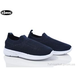 Кросівки дитячі модні Літо 6610-4 (12 пар р.33-38) "Wei Wei-Class" недорого оптом від прямого постачальника