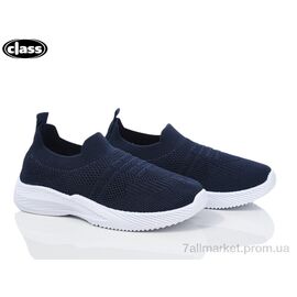 Кросівки дитячі модні Літо 6607-4 (12 пар р.33-38) "Wei Wei-Class" недорого оптом від прямого постачальника