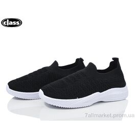 Кросівки дитячі модні Літо 6611-1 (12 пар р.33-38) "Wei Wei-Class" недорого оптом від прямого постачальника