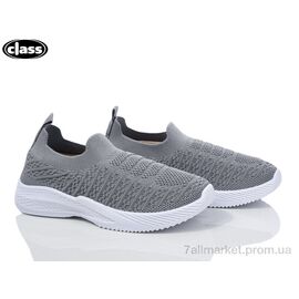 Кросівки дитячі модні Літо 6611-3 (12 пар р.33-38) "Wei Wei-Class" недорого оптом від прямого постачальника