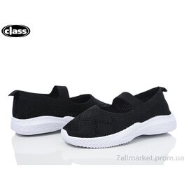 Туфлі дитячі зручні Літо 6615-1 (12 пар р.33-38) "Wei Wei-Class" недорого оптом від прямого постачальника