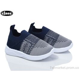 Кросівки дитячі модні Літо S15-2 (12 пар р.20-25) "Wei Wei-Class" недорого оптом від прямого постачальника