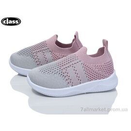 Кросівки дитячі модні Літо S15-5 (12 пар р.20-25) "Wei Wei-Class" недорого оптом від прямого постачальника