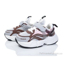 Фотография Кроссовки детские модные Весна/осень 2052-2W (8 пар р.26-31) "PoniTop kids" недорого оптом от прямого поставщика