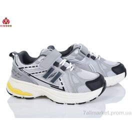 Кросівки дитячі модні Весна/осінь GY539-3D (8 пар р.32-37) "KIMBOO" недорого оптом від прямого постачальника