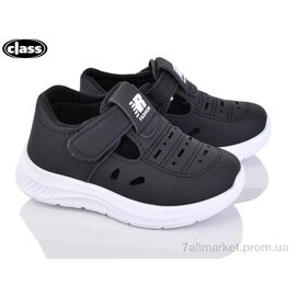 Кросівки дитячі модні Літо 282-1 (12 пар р.21-26) "Wei Wei-Class" недорого оптом від прямого постачальника