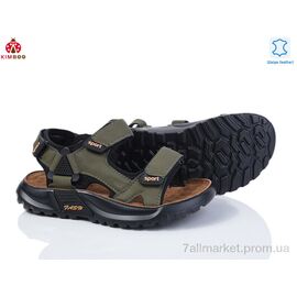 Сандалії дитячі літні Літо T2574-3L (8 пар р.32-37) "KIMBOO" недорого оптом від прямого постачальника