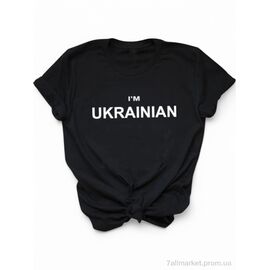 Футболка жіноча Літо 47 black (5 шт. р.сітка50-58) "Алия" недорого оптом від прямого постачальника