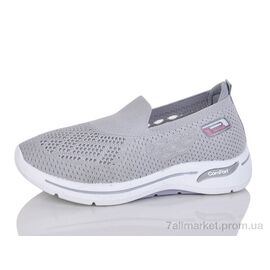 Кросівки жіночі модні Літо S9 grey (8 пар р.36-41) "Шик-Шок" недорого оптом від прямого постачальника