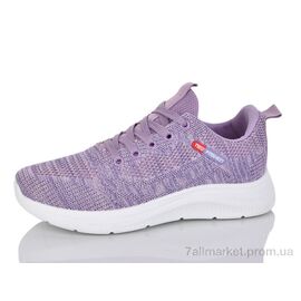 Кросівки жіночі модні Весна/осінь G615 fiolet (8 пар р.36-41) "Шик-Шок" недорого оптом від прямого постачальника
