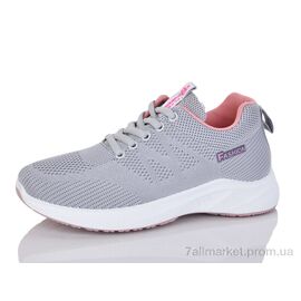Кросівки жіночі модні Весна/осінь G2216 grey (8 пар р.36-41) "Шик-Шок" недорого оптом від прямого постачальника