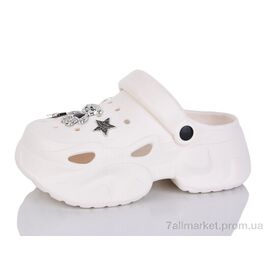 Крокси жіночі літні Літо T679 white (6 пар р.35-40) "JH-ЯН" недорого оптом від прямого постачальника