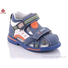 Сандалії дитячі літні Літо YF190-1J піна (8 пар р.21-26) "KIMBOO" недорого оптом від прямого постачальника