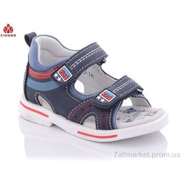 Сандалії дитячі літні Літо YF203-1K піна (8 пар р.21-26) "KIMBOO" недорого оптом від прямого постачальника
