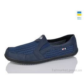 Сліпони чоловічі модні Літо AT11 синій (6 пар р.41-45) "M&L Alex14" недорого оптом від прямого постачальника