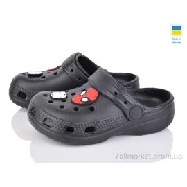 Крокси дитячі літні Літо 606 black (6 пар р.26-30) "BABYSHOP" недорого оптом від прямого постачальника