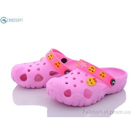 Фотография Кроксы детские летние Лето 117182 (8 пар р.28-34) "CROSSOPT" недорого оптом от прямого поставщика