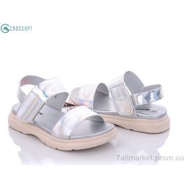 Босоніжки дитячі літні Літо GX185-1 silver (5 пар р.26-30) "CROSSOPT" недорого оптом від прямого постачальника