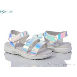 Босоніжки дитячі літні Літо GX197-1 silver (6 пар р.26-31) "CROSSOPT" недорого оптом від прямого постачальника