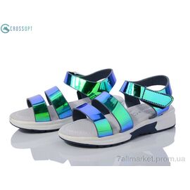 Босоніжки дитячі літні Літо GX197-1 blue (6 пар р.26-31) "CROSSOPT" недорого оптом від прямого постачальника