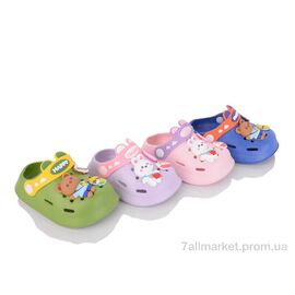 Крокси дитячі літні Літо 68655 mix (12 пар р.18-23) "BABYSHOP" недорого оптом від прямого постачальника
