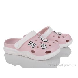 Крокси дитячі літні Літо 7041-3 pink (6 пар р.30-35) "BABYSHOP" недорого оптом від прямого постачальника